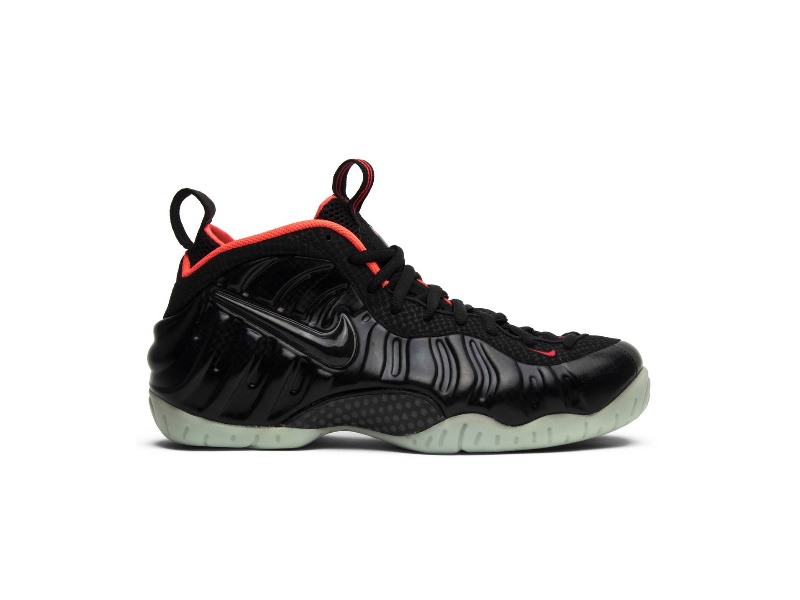 Nike Air Foamposite Pro Prm Yeezy Sneakers 616750 001