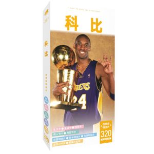 Kobe Los Angeles Lakers Card Set 93533