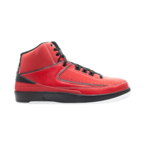 Air Jordan 2 Retro QF Candy Red Brown 395709 601