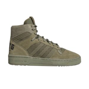 Fat Tiger Workshop x adidas Rivalry Hi We All We Got Sneakers FX3470