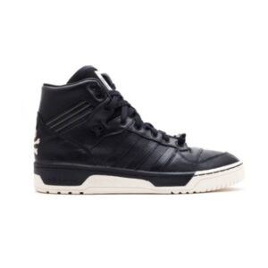 Mastermind x Rivalry Hi sneakers G96303