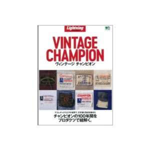 Lightning Archives VINTAGE CHAMPION Magazine 9784777954599