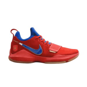 Nike PG 1 Academy sneakers MNBSKT 589 788545