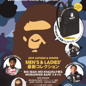 Catalog BAPE e-MOOK 2019 Autumn Winter Collection Book Blue Black 249413