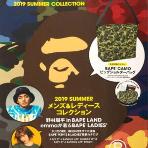 Catalog BAPE e-MOOK 2019 Summer Collection Book Multi White 249983