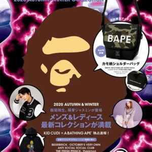 Catalog BAPE e-MOOK 2020 Autumn Winter Collection Book Multi White 249432