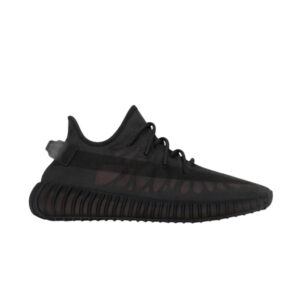 adidas Yeezy Boost 350 V2 Mono Cinder GX3791