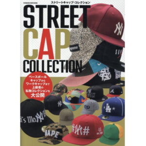 Book Street Cap Collection Black 9784575458619