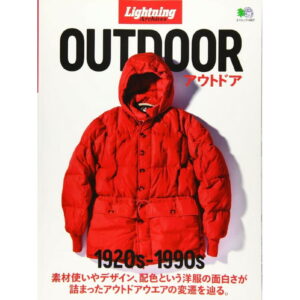 Book Lightning Archives. Outdoor 1920 – 1990s 9784777957729