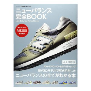 NEW BALANCE BOOK Multicolor 9784418201006