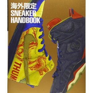 Book SNEAKER HANDBOOK Violet 9784862979841