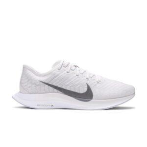 Nike Zoom Pegasus Turbo 2 Vast Gray AT2863 002