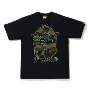 BAPE 1st Camo Japanese Letters Tee Black/Green Black 423246