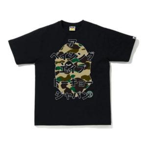 BAPE 1st Camo Japanese Letters Tee Black/Yellow White 423235