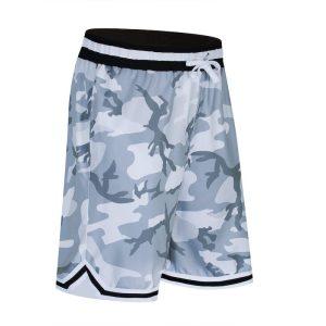 Daiong Gray Camouflage Cut Shorts 440521