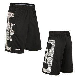 Daiong James Mesh Logo Shorts 442147