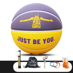 Jinduo James Just Be You Ball Basketball Red 437352