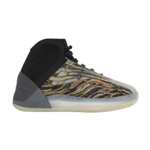 adidas Yeezy Quantum Kids Amber Tint Sneakers GX1332