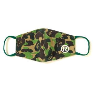 BAPE ABC Camo Face Mask Green Green 487924