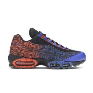 Nike Air Max 95 DB sneakers Grey 839165 064