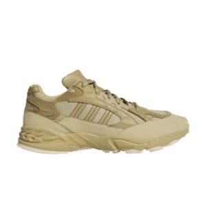 Ivy Park x adidas Savage Trail Ivytopia sneakers White HQ6154