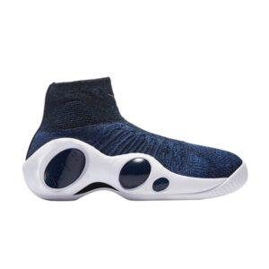 Nike Flight Bonafide GS Military Blue White 918339 400