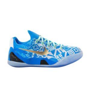 Nike Kobe 9 GS Hyper Cobalt Cream 653593 400