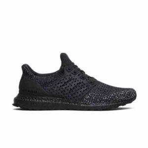 adidas UltraBoost Clima Limited Carbon Shoes CQ0022