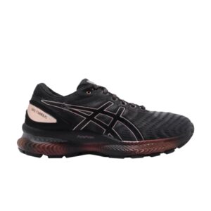 Sneakers Wmns Asics Gel Nimbus 22 Platinum Rose Gold 1012A664 001