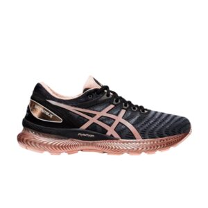 Sneakers Wmns Asics Gel Nimbus 22 Wuxi Marathon 1012A852 001