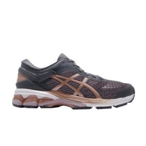 Sneakers Wmns Asics Gel Kayano 26 Wide Rose Gold 1012A459 022