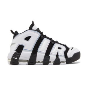 Nike Air More Uptempo Cobalt Bliss Green DV0819 001