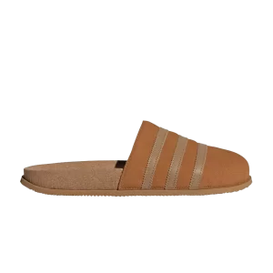 adidas Adimule Lea Slide 'Light Brown' Sneakers Light brown/Brown Black/Light brown GY2555