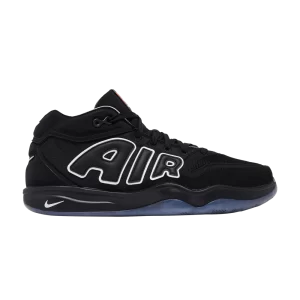 Nike Air Zoom GT Hustle 2 EP 'All-Star' Black/White FZ5744 002