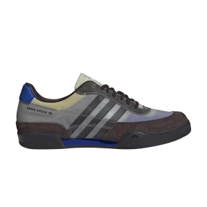 adidas Craig Green x Squash Polta AKH 'Dark Brown' Sneakers Dark Brown/Grey Four/Lucid Blue IH0785