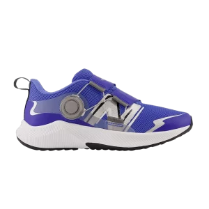 New Balance Dynasoft Reveal v4 BOA Little Kid 'Blue Silver' Sneakers Light Blue/Vivid Lapis/Metallic Silver PTRVLBL4