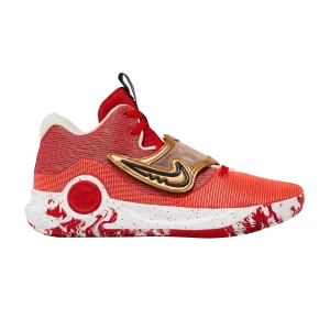 Nike KD Trey 5 X 'University Red Metallic Gold' University Red/Midnight Navy/Light Brown/Metallic Gold DD9538 600