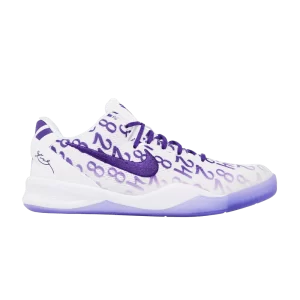 Nike Kobe 8 GS 'Court Purple' Sneakers White/Court Purple/White FN0266 101