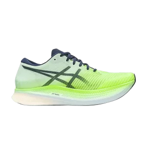 ASICS Metaspeed Sky 'Hazard Green Sky' Dangerous Green/Sky 1011B215 301