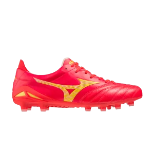 Mizuno Morelia Neo 4 Made in Japan 'Fiery Coral 'Sneakers Fire coral 540308 1Z1Z