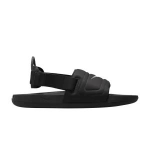 Nike Offcourt EasyOn Slide 'Black White' Black/White FD4109 001