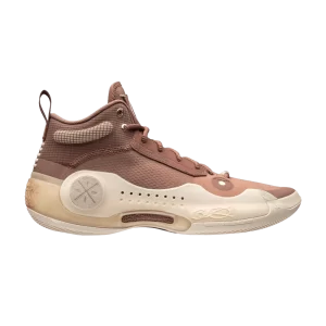 Li-Ning Way of Wade 10 'Hall of Fame' Sneakers Beige/Cream ABAS115 22