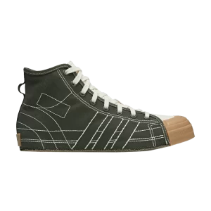 adidas Y-3 Nizza High 'Night Cargo Contrast Stitch' Night load/White cream/Bubblegum JH8919