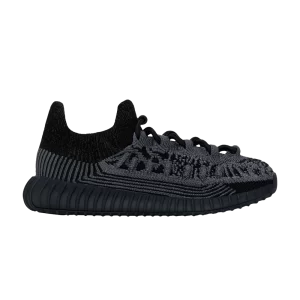 adidas Yeezy Boost 350 V2 CMPCT Kids 'Slate Onyx' Slate onyx/Slate onyx/Slate onyx IG9610