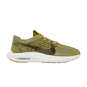 Nike Pegasus Turbo Next Nature 'Moss Oil Green' Moss/Oil green/Bright orange/Black FJ5445 390