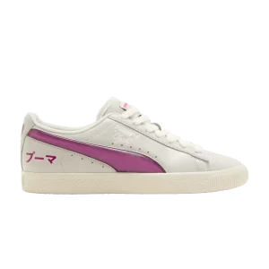 Puma Clyde 'Tokyo' sneakers Gray Gray/Pinktastic 393078 01