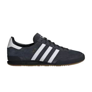 adidas Jeans 'Carbon' Sneakers Carbon/Grey one/Black color CQ2768