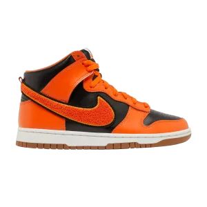 Nike Dunk High 'Chenille Swoosh - Safety Orange' Black/University Gold/Summit White/Safety Orange DR8805 002