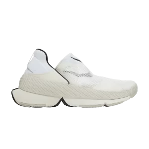 Nike GO FlyEase 'White Sail' White/Sail CW5883 101