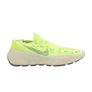 Nike Space Hippie 04 'Light Lemon Twist' Sneakers Light Lemon Twist/Geode Teal/Volt DQ2897 700